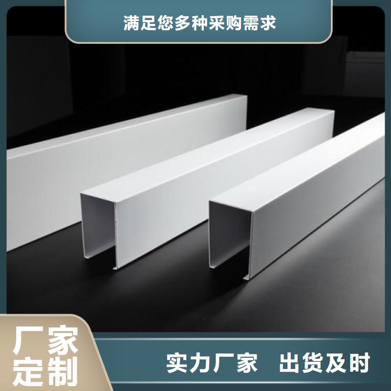 方木方通天花石塑集成墙板追求品质