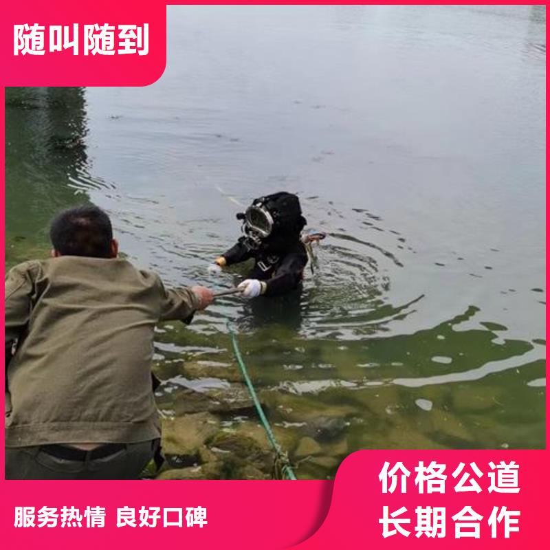 【水下作业】水下爆破行业口碑好