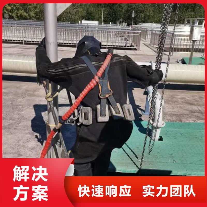 水下作业,水下照相服务从业经验丰富