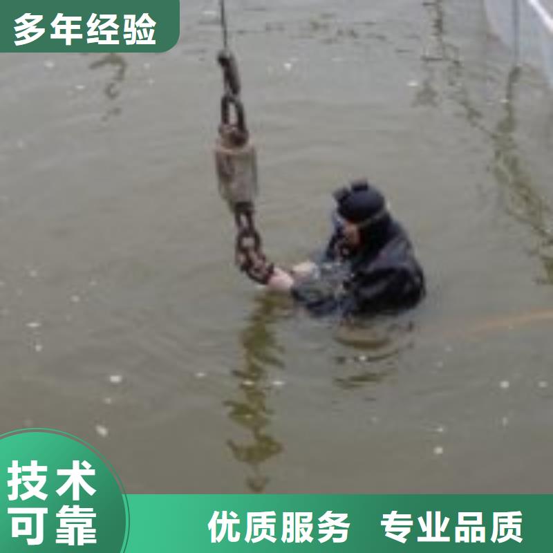 水下作业水池堵漏行业口碑好