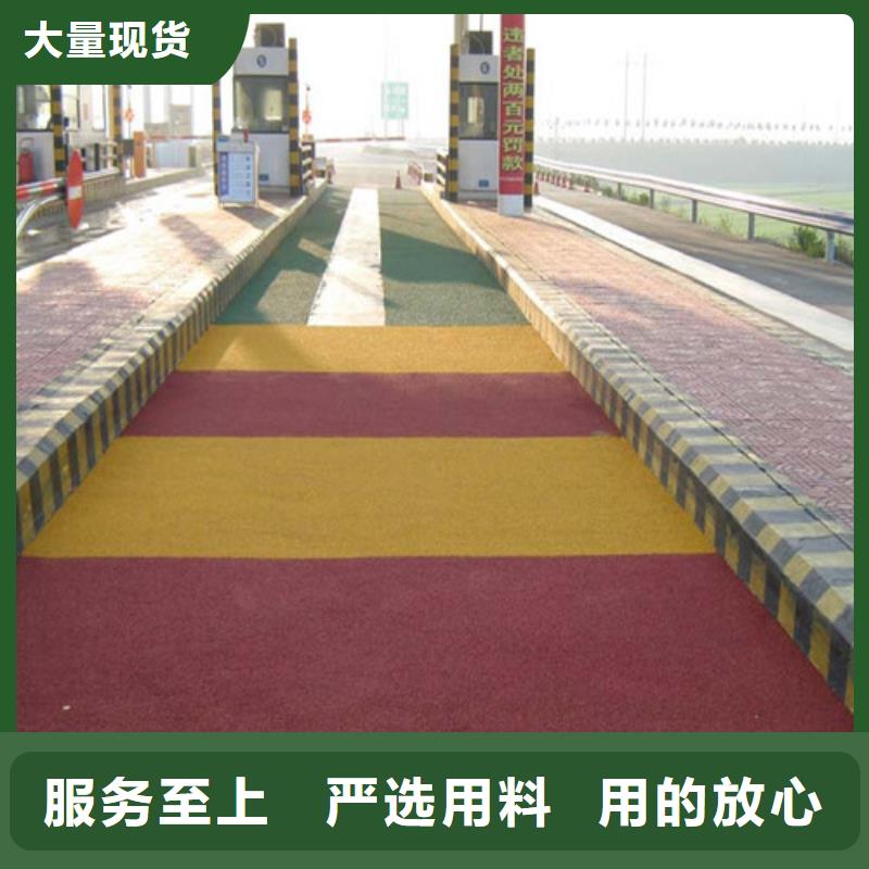 健身步道,荧光发光跑道分类和特点