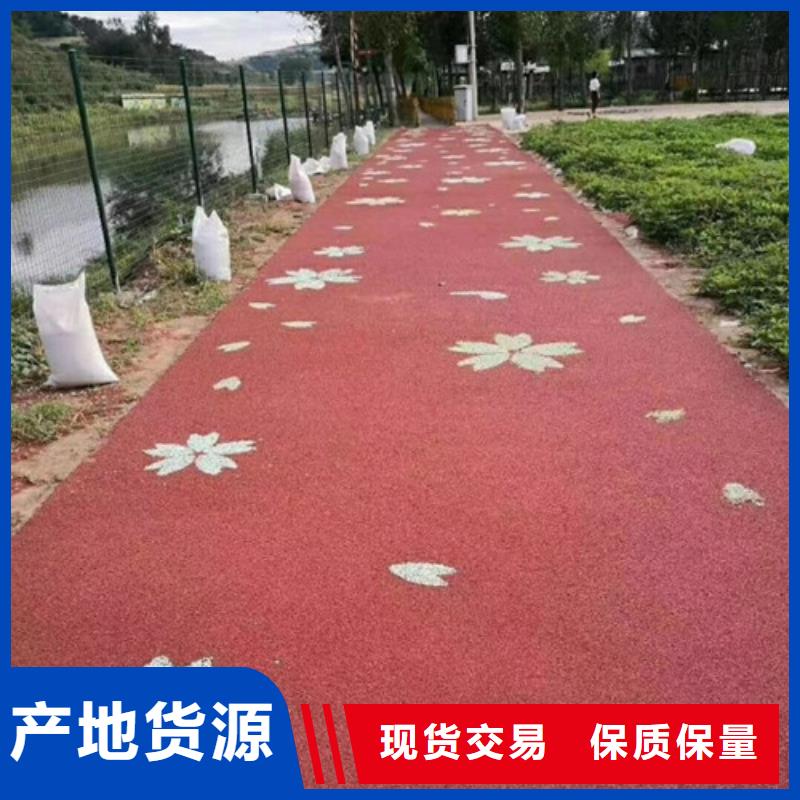 【健身步道】硅PU羽毛球场出厂价