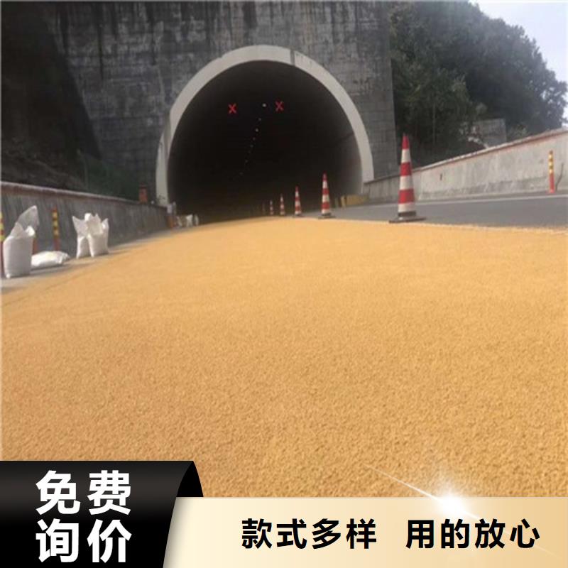 健身步道【塑胶球场】多年厂家可靠