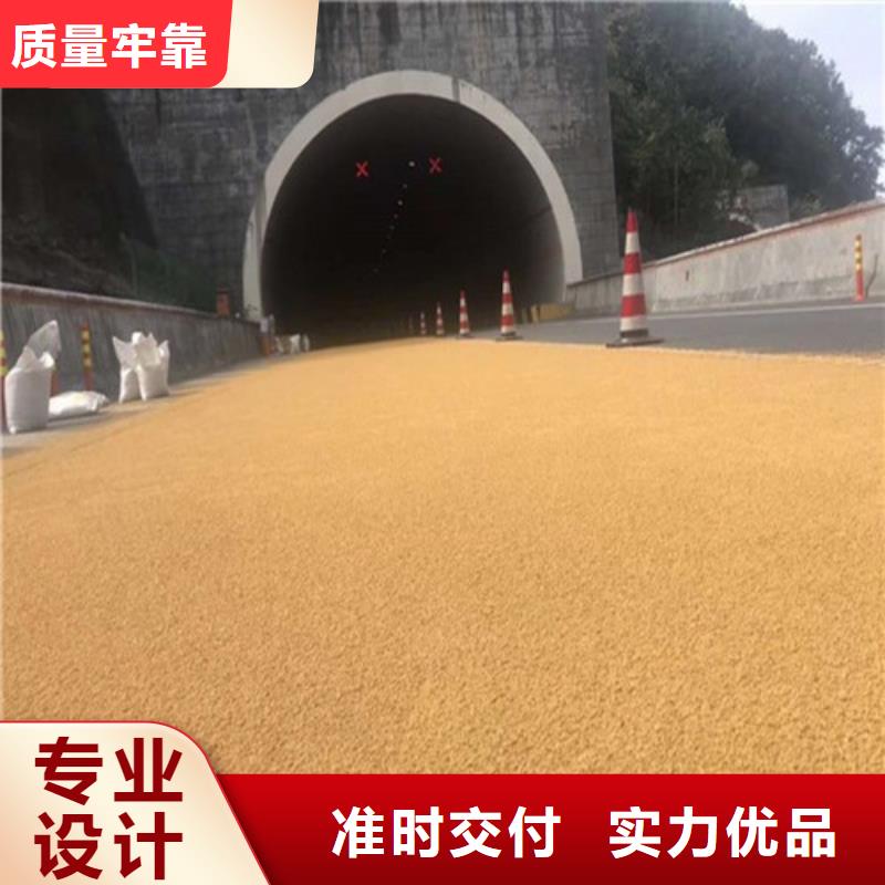 【健身步道】硅PU羽毛球场出厂价