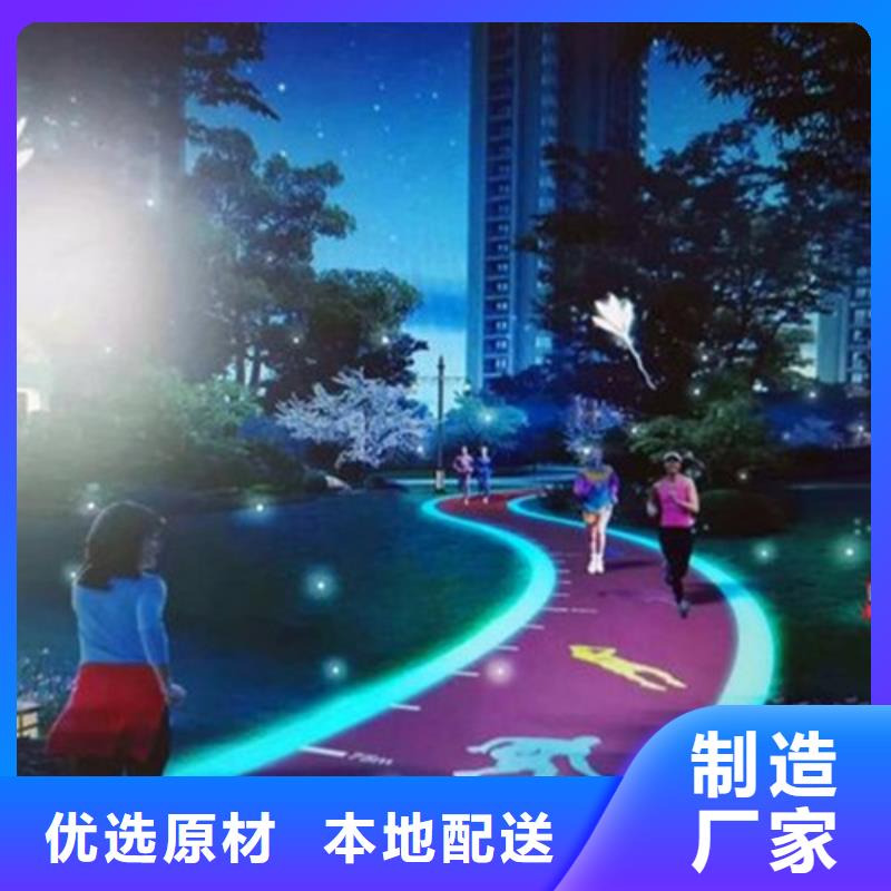 健身步道_硅PU球场满足客户需求