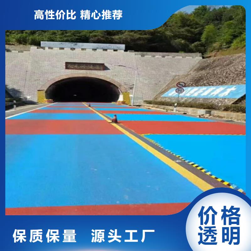 健身步道公园步道每一处都是匠心制作