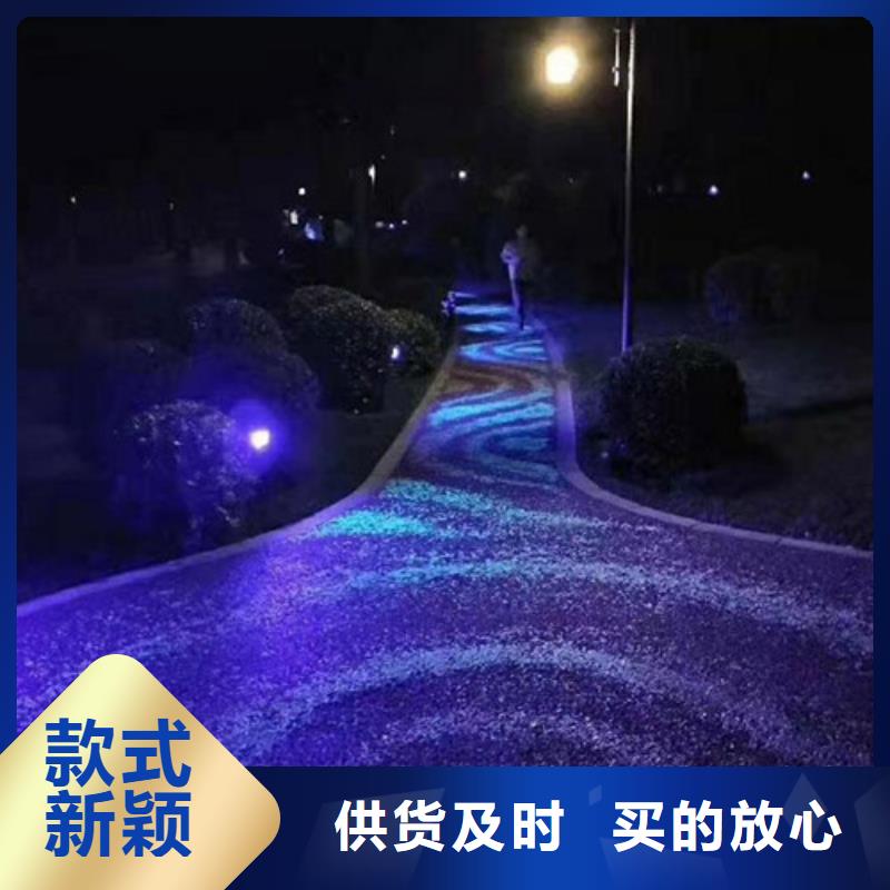 健身步道_陶瓷防对质量负责