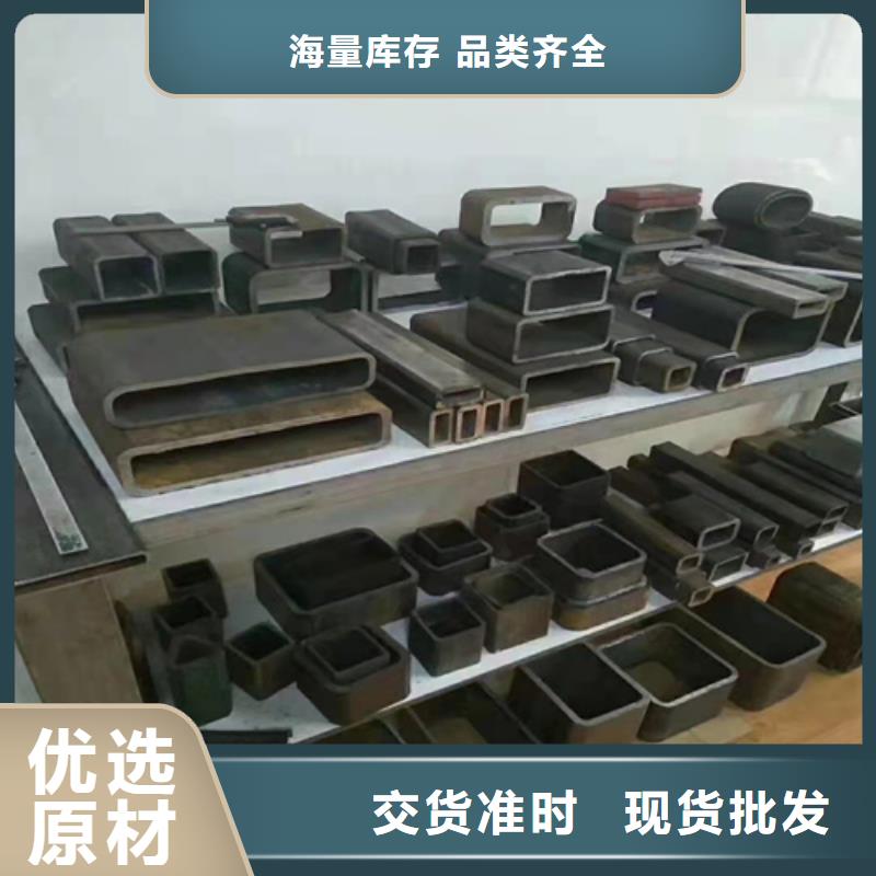 无缝钢管钢板厂家直销货源充足