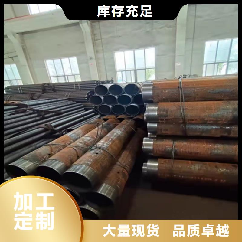 无缝钢管_27SiMn无缝钢管品质可靠