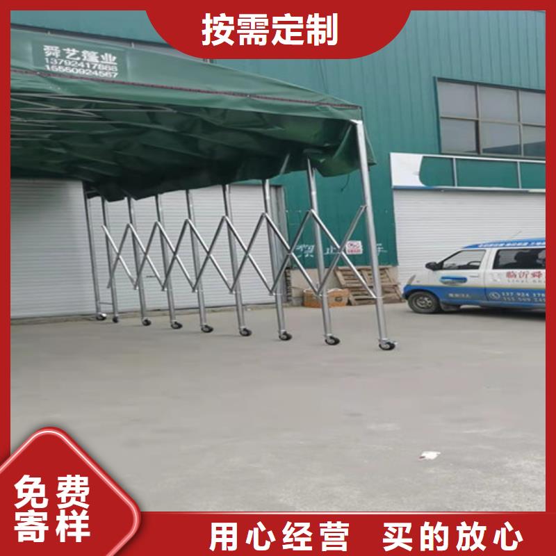 雨蓬_防雨篷布用心做品质