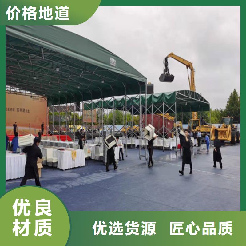 雨蓬【仓储物流帐篷】品质商家