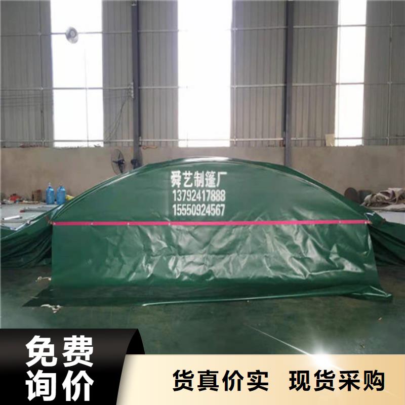 【雨蓬】伸缩遮阳篷好产品放心购