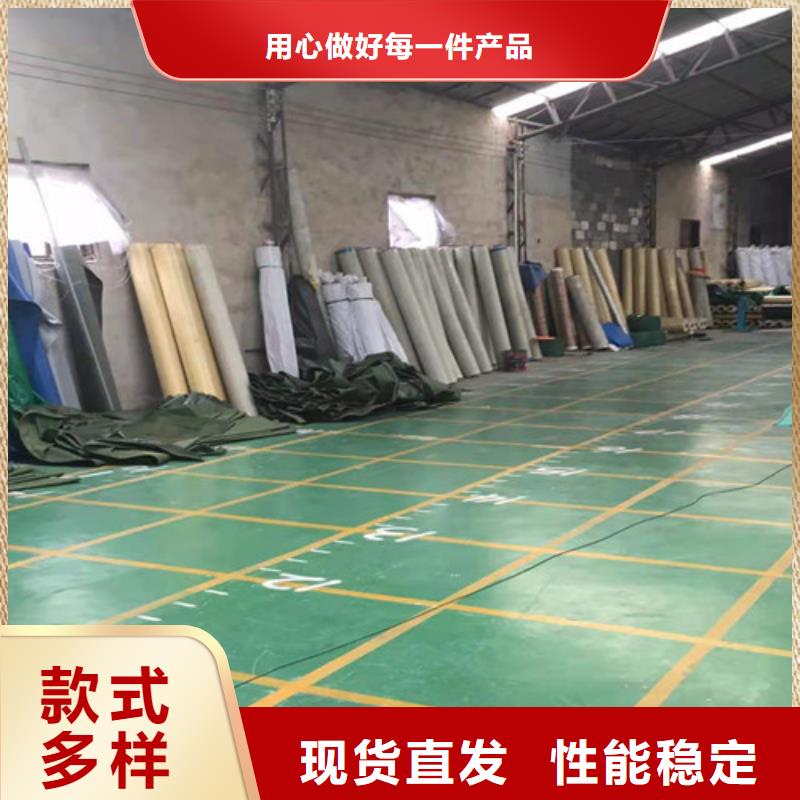 雨蓬【仓储物流帐篷】品质商家