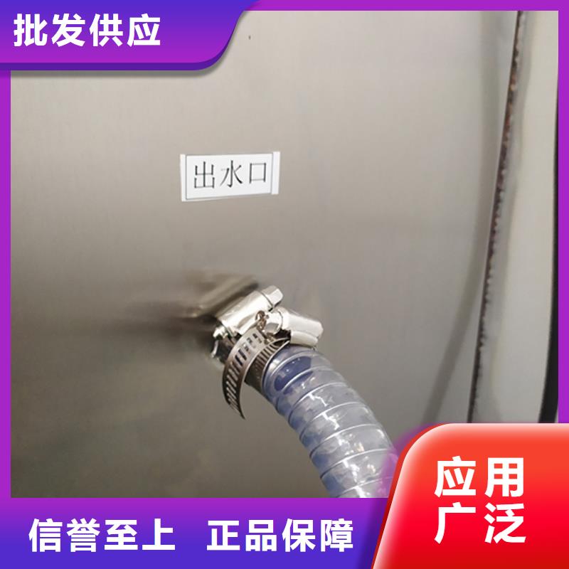 防水淋雨试验机喷水PX56试验机专业生产设备