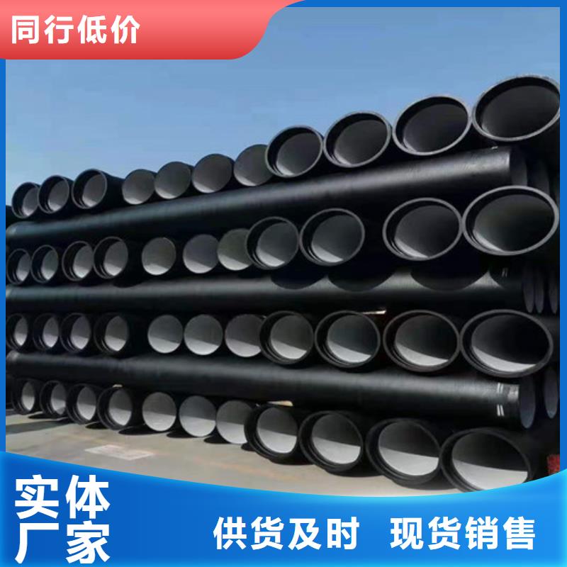 球墨铸铁管300*500球墨铸铁篦子实体厂家大量现货