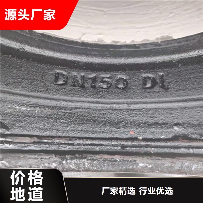 【球墨铸铁管件】DN350球墨铸铁管产品细节参数