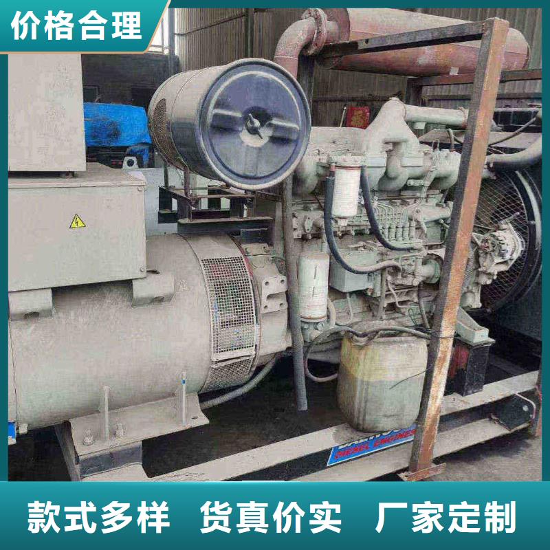 仙游现货供应