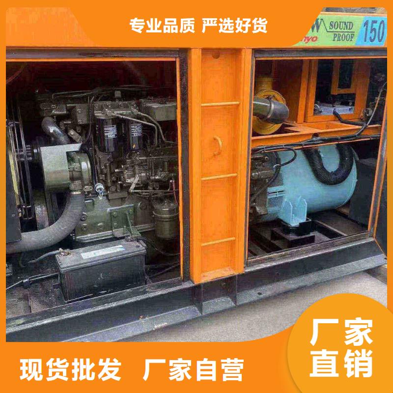 越城附近电车租赁
