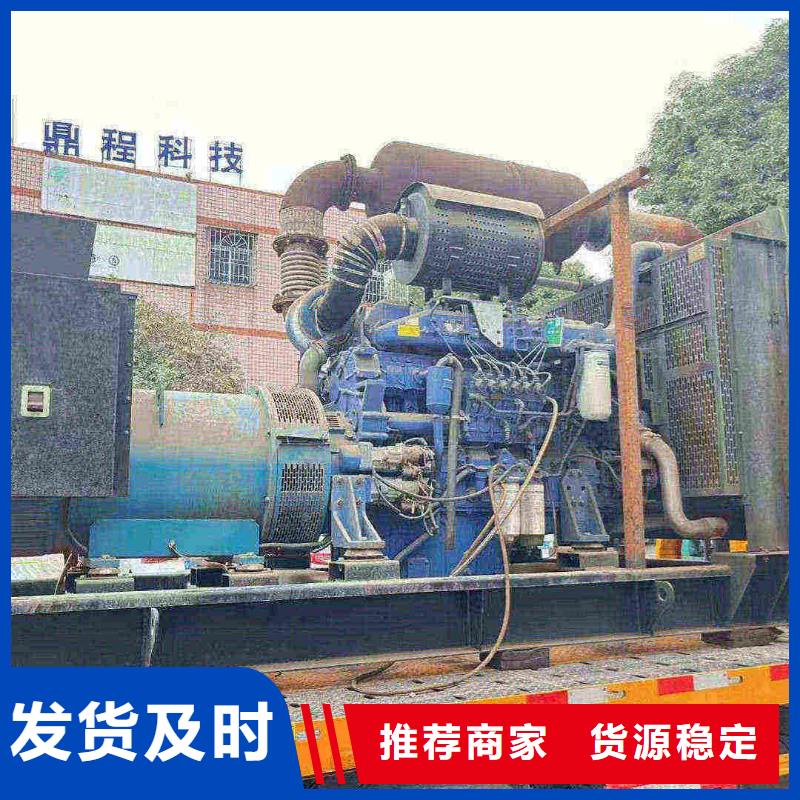 南江品质保证