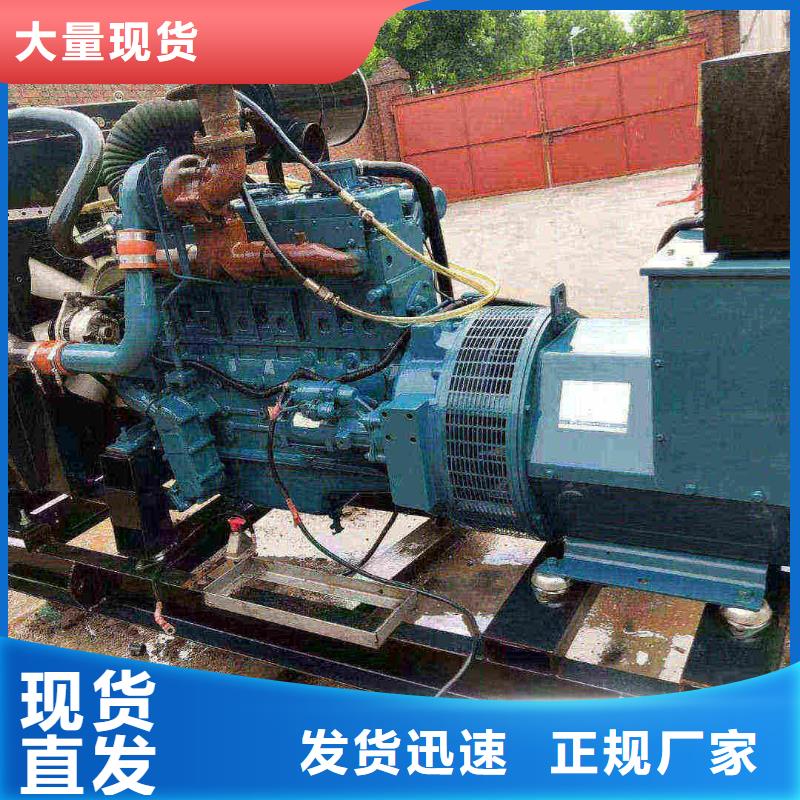 西林200kw发电机租赁价格一览表