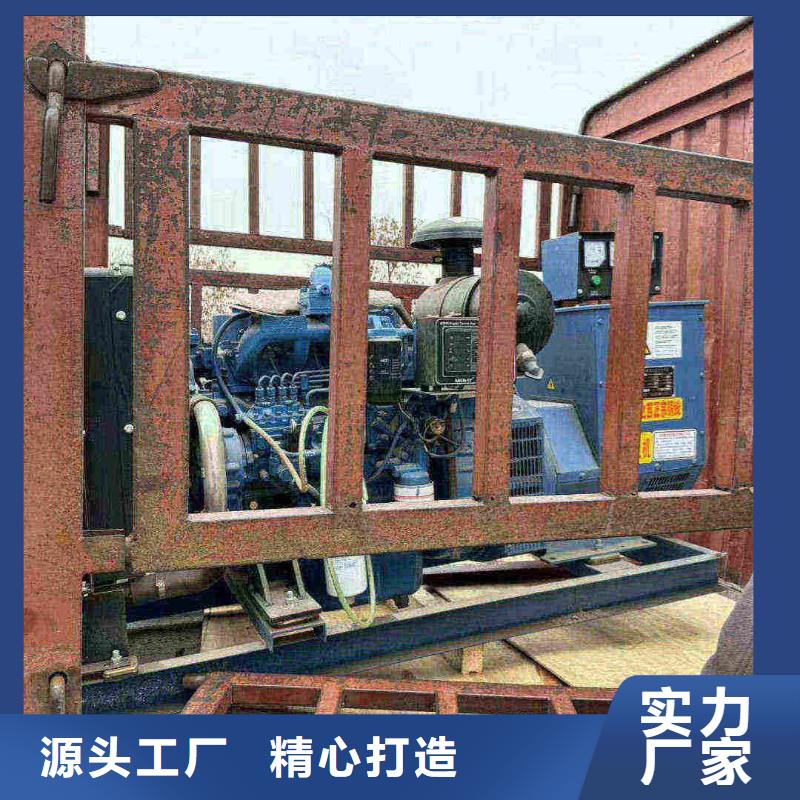 泾县租发电机电话号码