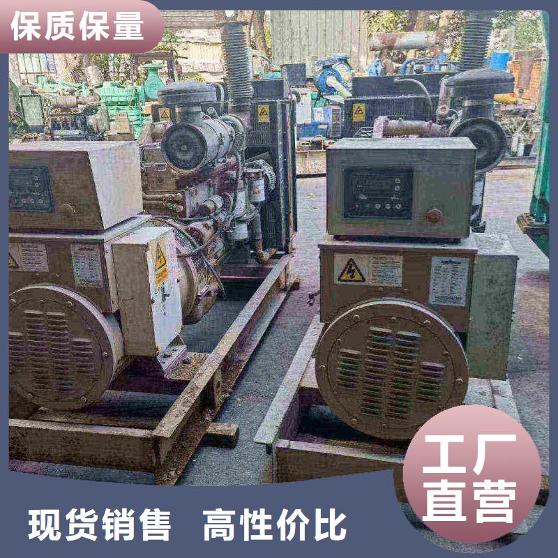 土默特左旗柴油发电机租用