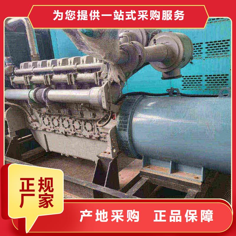 发电机出租_【发电机维修】现货满足大量采购