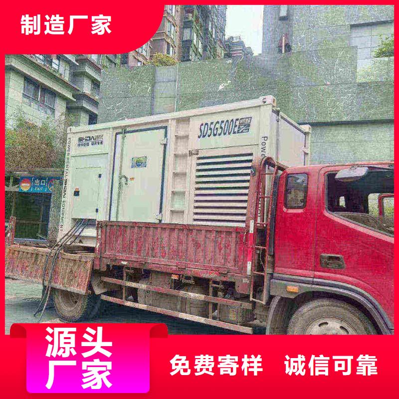 宁明出租发电机