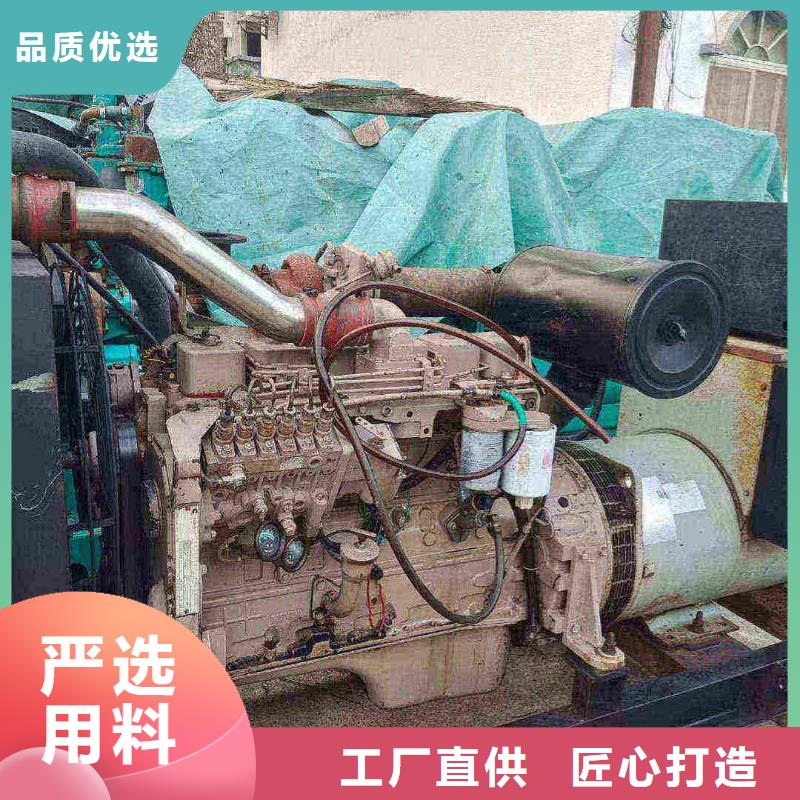 麻阳柴油发电机租用