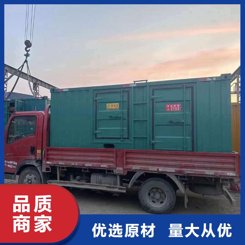 乌兰ups不间断电源出租