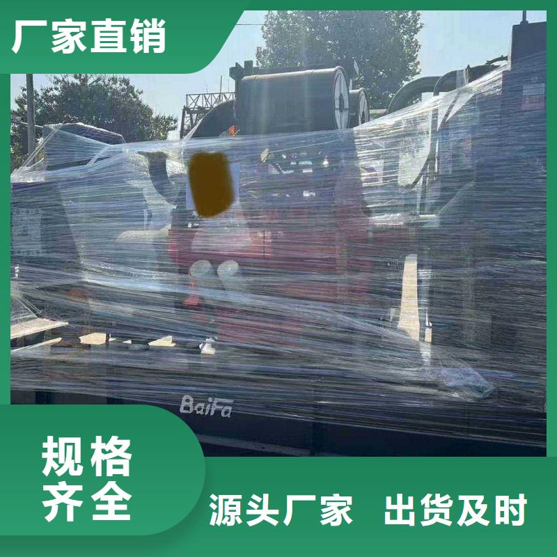 忻城发电机组出租电话