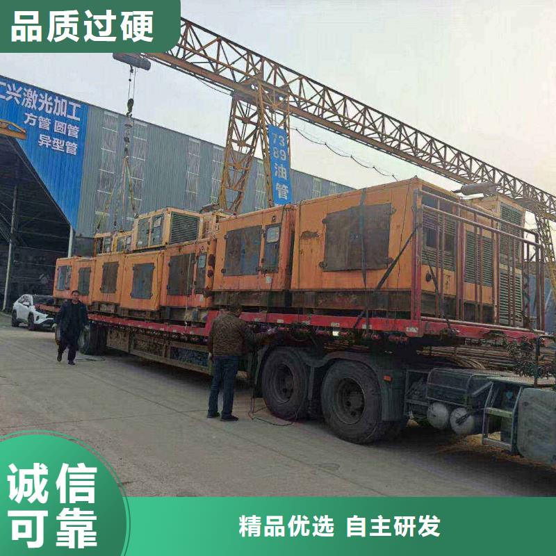 尼玛良心厂家