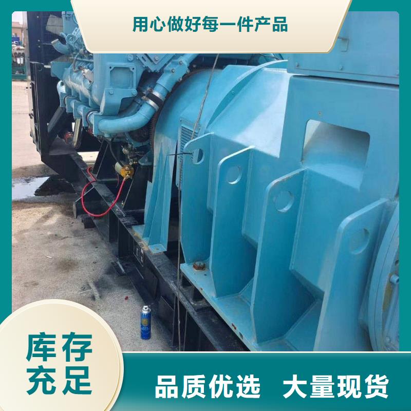 腾冲柴油发电机维修上门电话