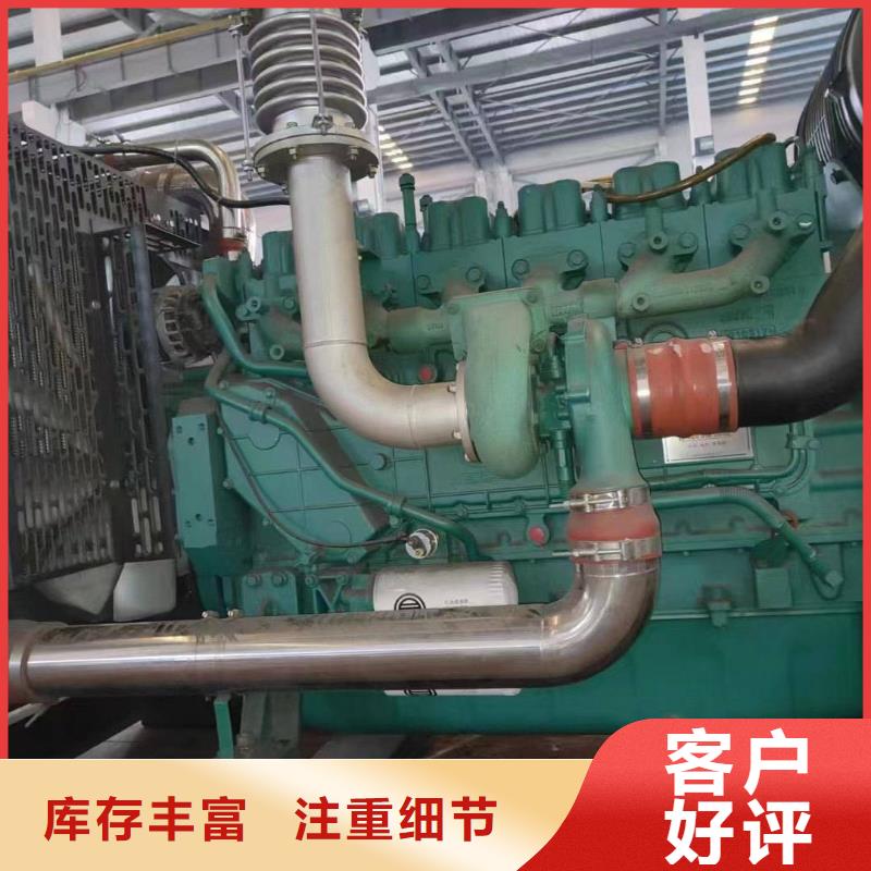 发电机出租柴油发电机出租有实力有经验