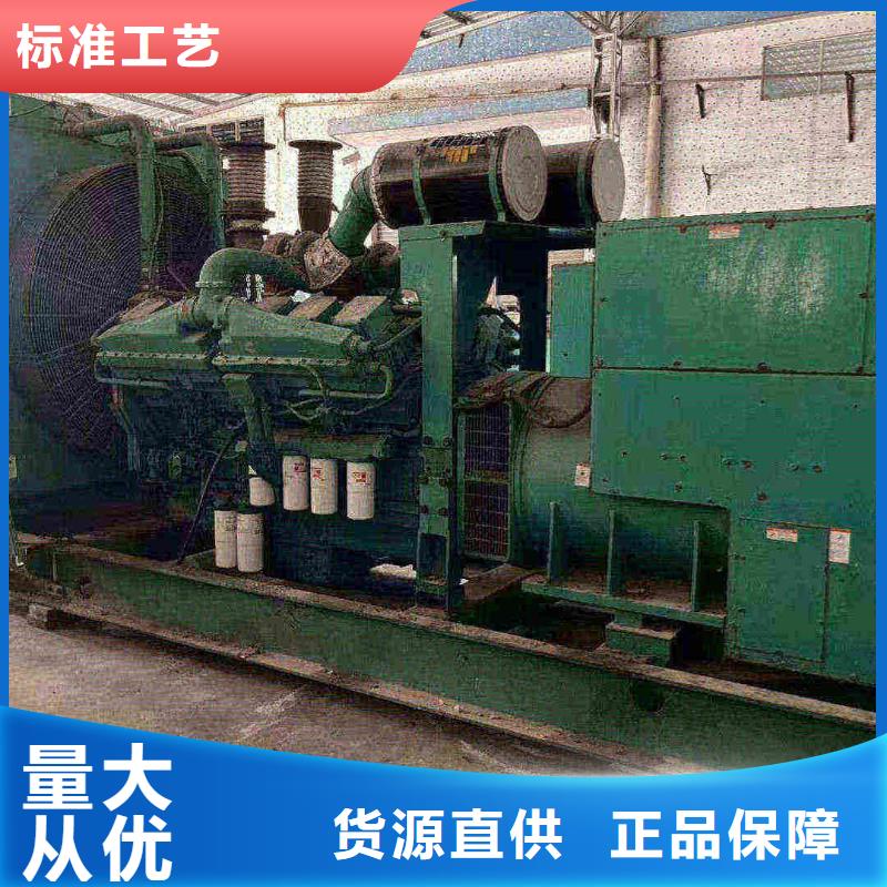 发电机出租,2000kw发电机出租放心购
