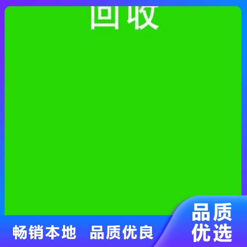 电池回收静音发电机出租好货采购