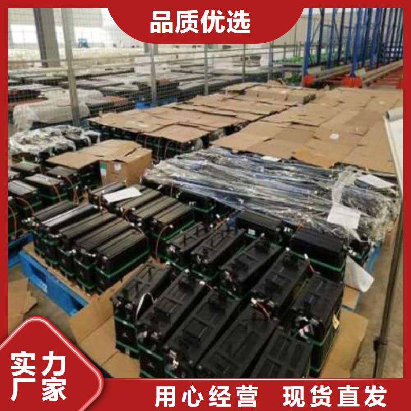 【电池回收-应急发电厂家实力雄厚】