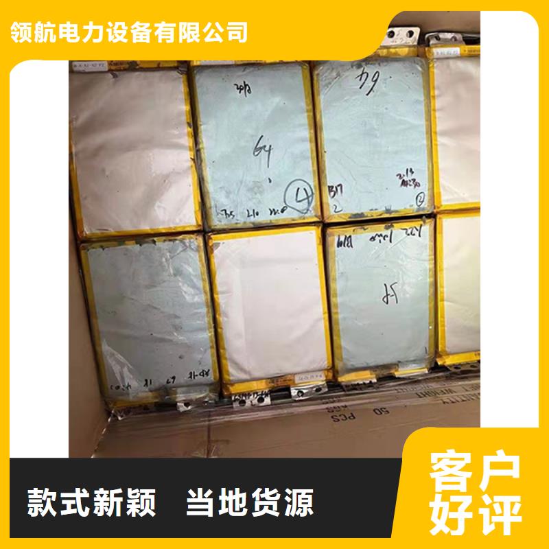 电池回收_【发电机出租】出货及时