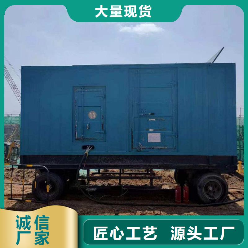 民勤发电机租赁价格