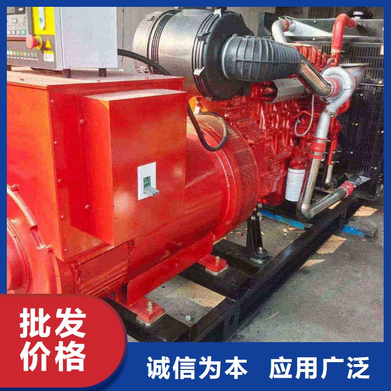 海港区发电机组出租电话