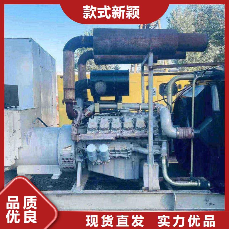 大田租赁发电车