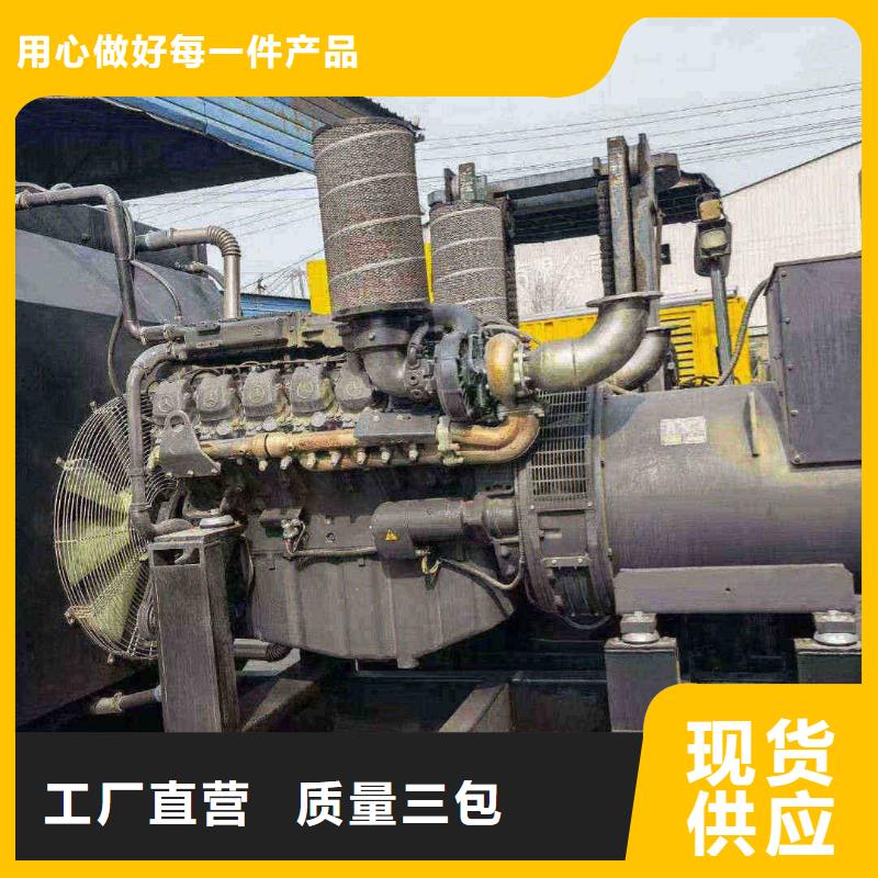 大港加格达奇我要租发电机现货供应