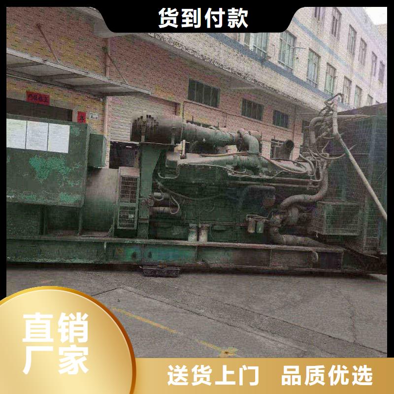 邢台桥西附近发电机100千瓦租赁电话