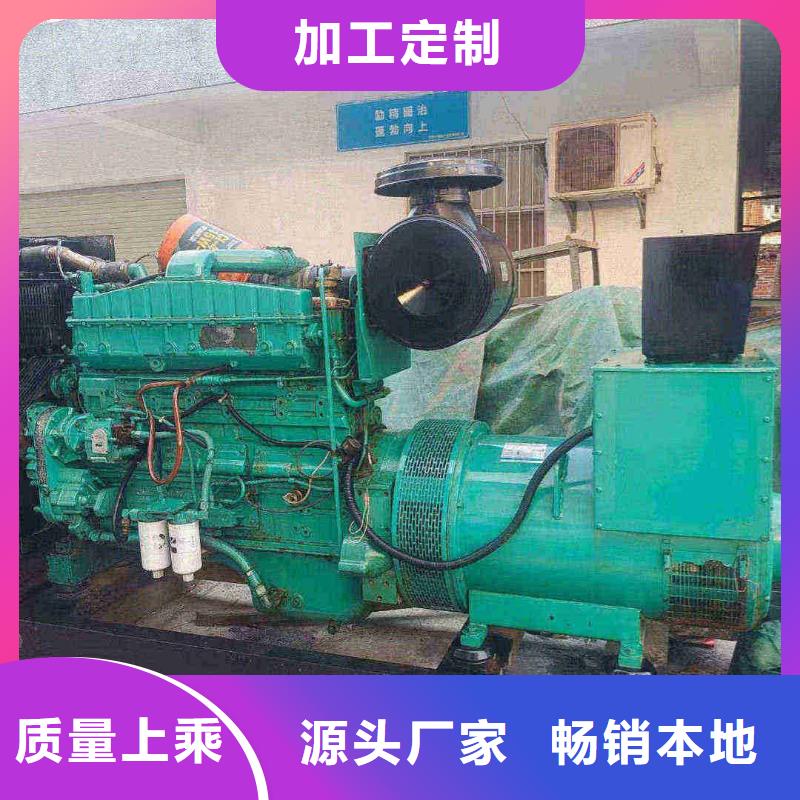河北冀州柴油发电车租赁发货快