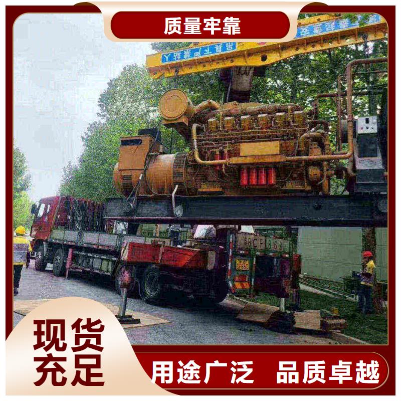 彝良UPS电源出租
