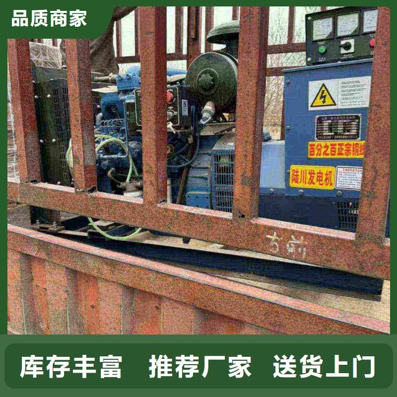 顺义太原租用发电机大型定制价格