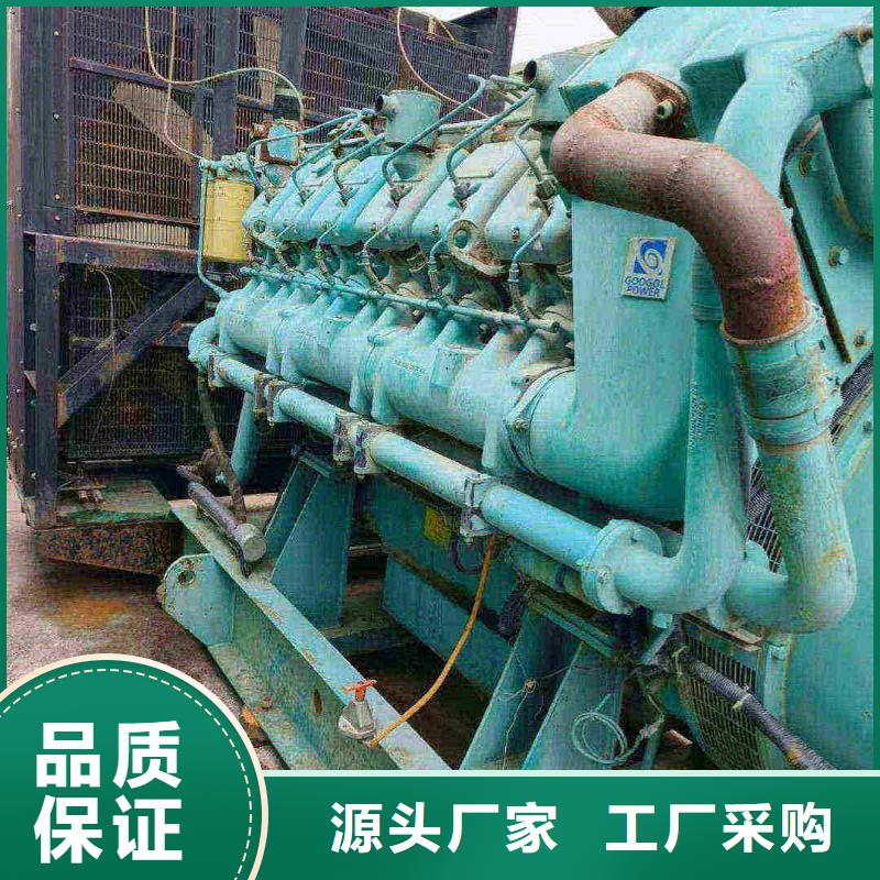 宁化出租发电车