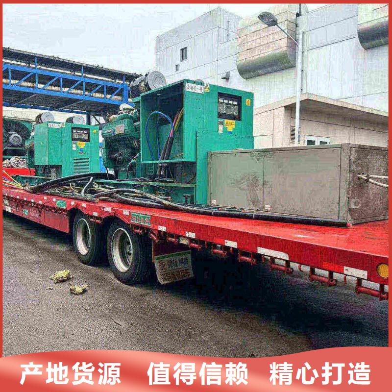 裕华哪里租发电机