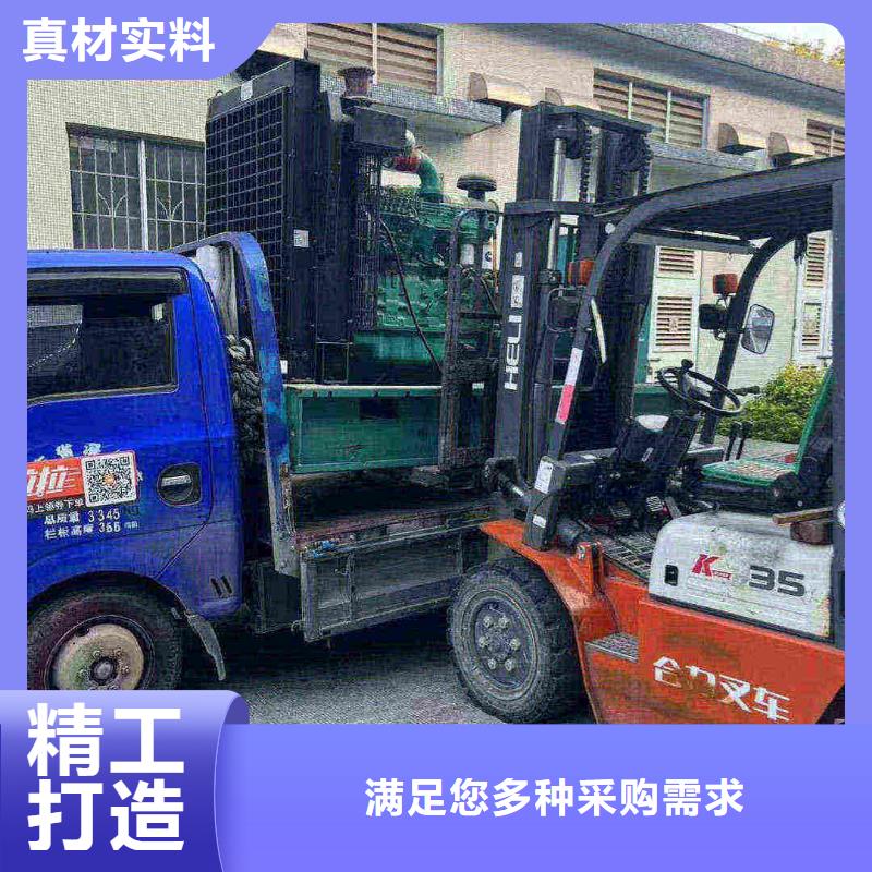 东平出租发电车