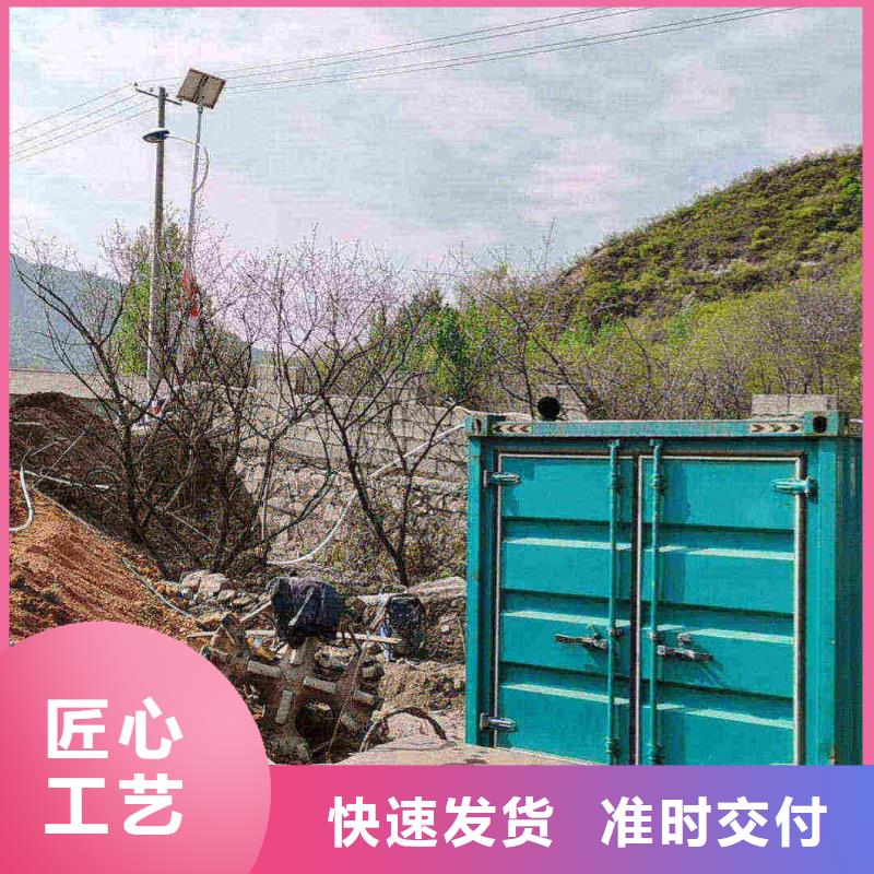 南沙群岛出租发电机电话